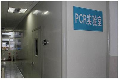 广州实验室装修工程：PCR实验室装修的施工阶段技术指标