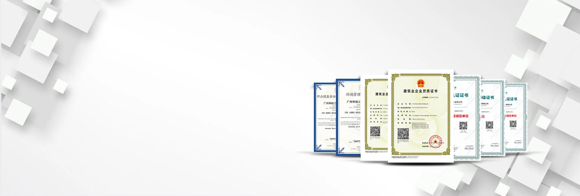 20年技术沉淀 实力雄厚